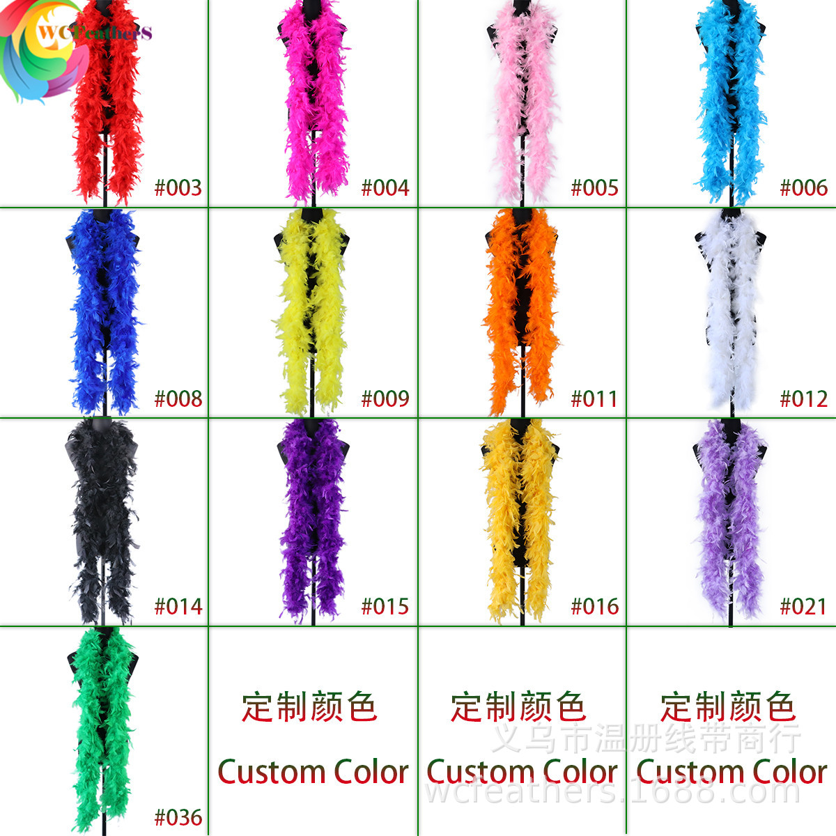 Manufactor goods in stock sale 13 Top 2 One 60 Turkey feather scarf stage