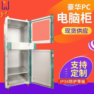 PC��X�� �Ƅ�ʽ���I��X���ƙ� �����DPC��X���ƙ�����