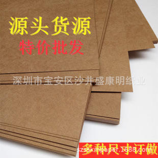 ���l���b��弈��Ӽ�ţƤ������漈ţƤ�����b�Ӱ弈���a�S��