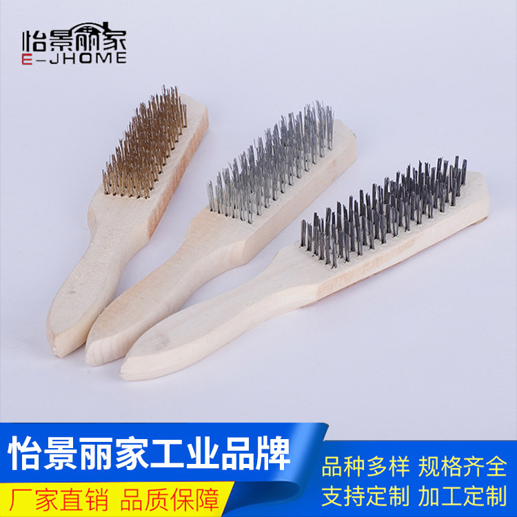 Factory supply wire brush derusting brush fish scale brush cleaning wooden handle wire brush wholesale