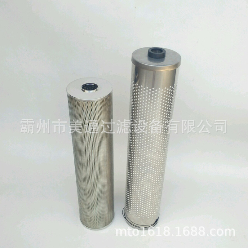 ��Ӧ ���ӽ�����֬��о  ET718-DR-CN ������о EPT600508 ����