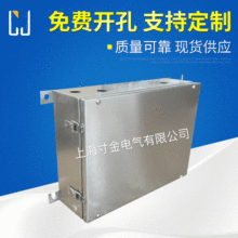 304���|���P䓙C����o�ȼ�IP65��ˮ������늘���䚤�w��늙�