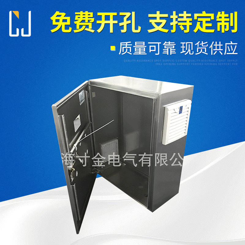 不锈钢机箱304不锈钢机箱304材质316材质都可批发不锈钢电控箱