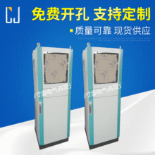 �S�����lPC��X�� ��X���ƙ� 1600*600*600 ��X�M�ϙ� �����l