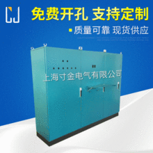 �����PS�K�������D�����ƙ����W�j����PC��X�����Ͳę�IP65���o