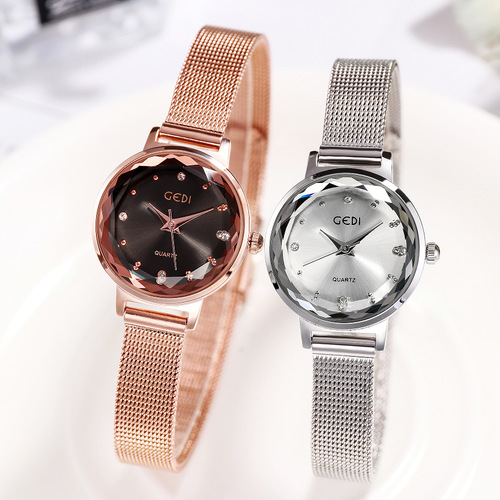 New Style Brand Women's Watch, Waterproof Mesh Band, Korean-style Trendy for Office Workers, Stainless Steel Strap, Fashionable Timepiece for Middle School Students