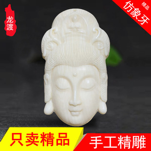 �S��ֱ�N�������^�����^�������������D��̹ǵ�ˇƷ�ӹ�