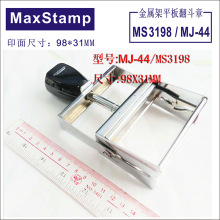 MS3198/MJ-44ټֽܻMμ侎a