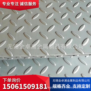 ���P䓛_����304 316L 310S 321 ���P䓛_���� ��͹����������