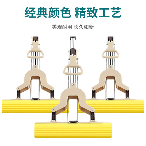 Sponge Mop 28CM Wash-Free Foldable Rubber Mop with Squeeze Water Absorption Household Water Absorbent Mop