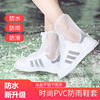 Fashionable non-slip shoe covers PVC, children's wear-resistant waterproof raincoat