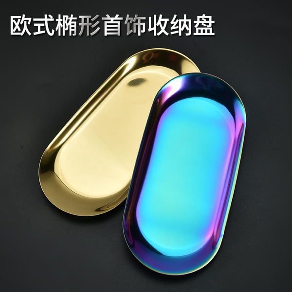 Golden metal storage box stainless steel