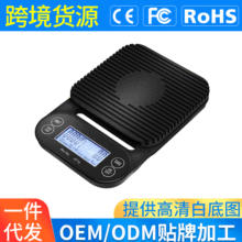 羳˾׼ȵӳ ʱȳƼñЯʽӳ