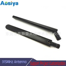 915MHzz쾀oͨ900~930MHzn֧ӆaS