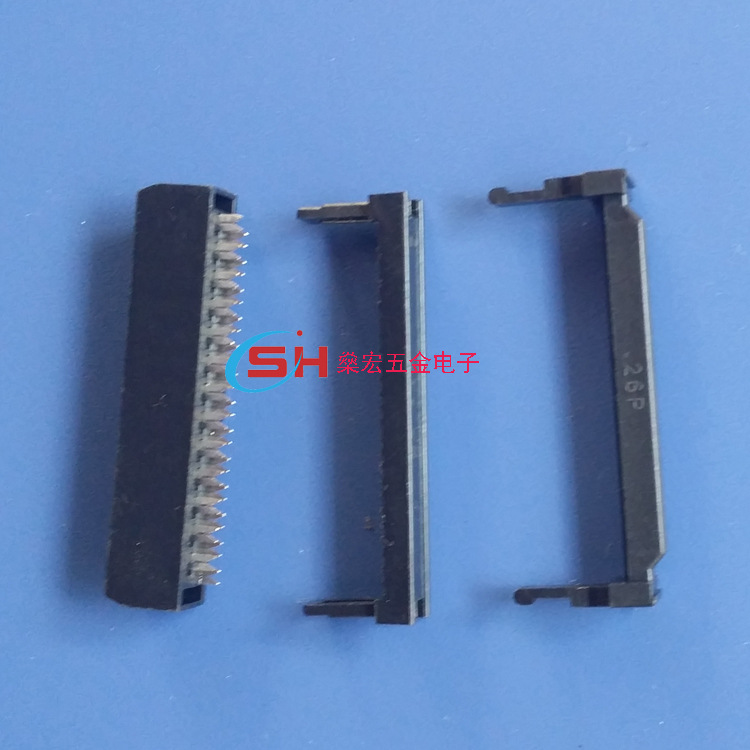 批发2.0三件套，2.0连接器