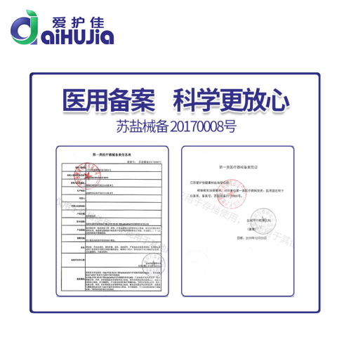 Careful Graphene Wrist Support Fitness Wristband Sports Wrist Wrap Warming Cold Protection Men and Women Hand Wrist Support