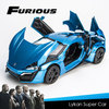 Alloy car, car model, children's realistic toy for boys, jewelry, scale 1:32, wholesale