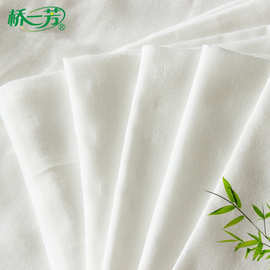 竹纤维双层纱布面料 半漂竹棉婴幼儿浴巾口水巾纱布 扎染用纱布