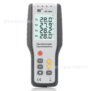 HT-9815数字式电子热电偶温度计 工业级测温仪 手持测温仪