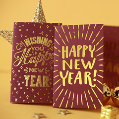 2024 New Year Card: Red Chinese-style Gold-Embossed Instagram-Worthy Card for the Year of the Dragon—Perfect for Spring Festival, New Year’s Day, and Celebrating the New Year