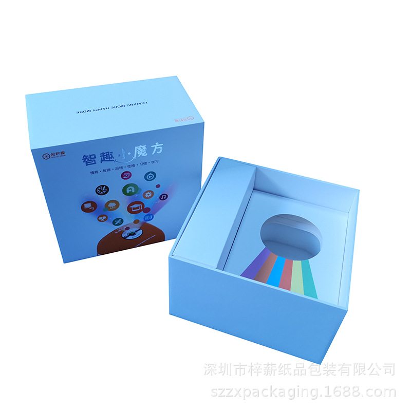 厂家定 做卡纸V槽天地盒手表耳机充电宝包装上下盖礼盒硬盒定 制