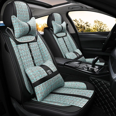Four Seasons Pad: Fabric, Small Fragrance Style Seat