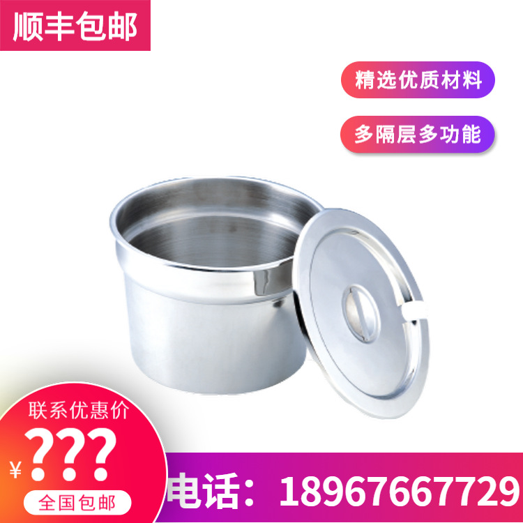 KINGO���󾫹� ��¯�ڵ�ϵ����Ͱů������¯������¯����ֱ���ؼ�