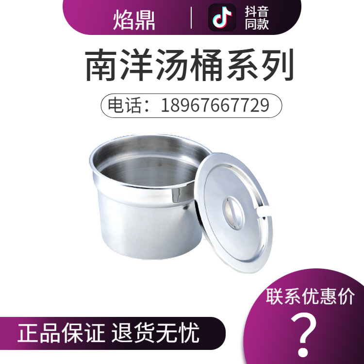 KINGO���󾫹� ��¯�ڵ�ϵ����Ͱů������¯������¯����ֱ���ؼ�