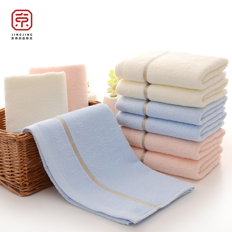 Jingjing Towel Wholesale Manufacturer Direct Sales Pure Cotton Plain Color Face Towel Adult Household Face Wash Towel Non-Shedding Jingjing Towel Wholesale Manufacturer Direct Sales Pure Cotton Plain Color Face Towel Adult Household Face Wash Towel Non-Shedding