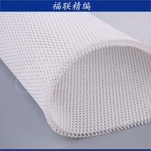 �֠���/������   6mm���C�W��3D�W�������ξW�۲�