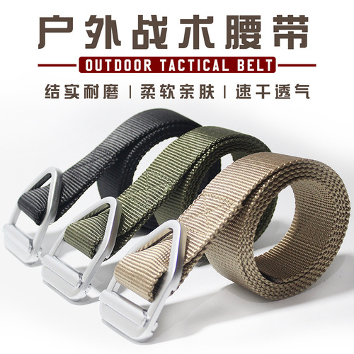 Archon Alloy Tactical Belt Men's Military Fan Canvas Outdoor Belt Multifunctional Training Nylon Tactical Belt