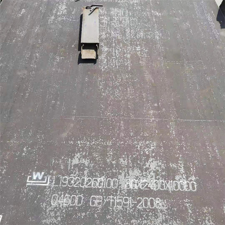 Q345E低合金高强度钢板 Q345E耐低温钢板 耐低温零下40度