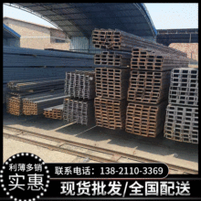 ���a�ӹ�304���P䓲�� 304���P�C�Ͳ�� ���ͷǘ��Ͳļӹ�