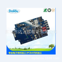 �����Ј�SMT�NƬ �󺸜yԇ�ӹ� �������I�^SMT�NƬ�󺸽M�b�ӹ�