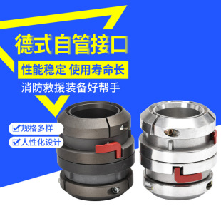 ��ʽ�ӿ� ���i�ӿ� ��ڏ��ӿ� ���ٽӿ� �h�̹�ˮ�ӿ� ˮ���ӿ�