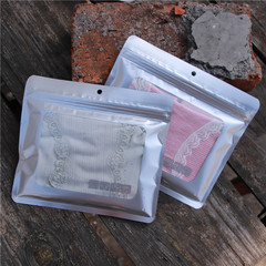 Underwear packaging bag silver universal PET plastic composite transparent packaging bag for men and women underwear self-sealing bag clothing