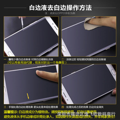 Applicable for OPPO A11 phone R15X 28-degree anti-spy Reno8Pro full-screen K9X tempered film K3A58X A2m