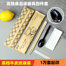 SֱNһţƤub;߰ļ׿ĺһ;