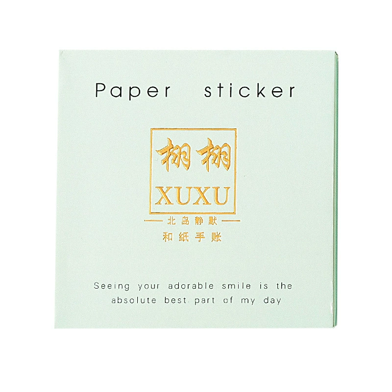 Gift box, set, sticker, creative stickers, scheduler, DIY