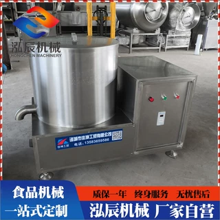 三足工业离心脱水机  全自动薯条自动甩油机  蔬菜脱水机设备