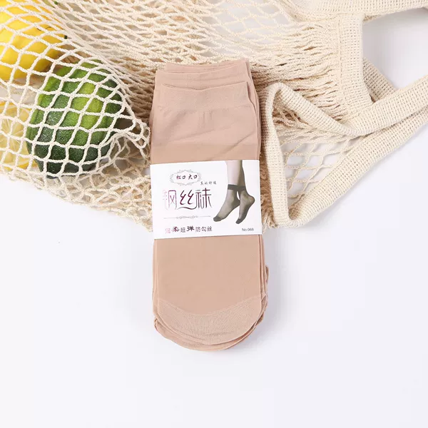 Songkou short -shallow skin 10 pairs