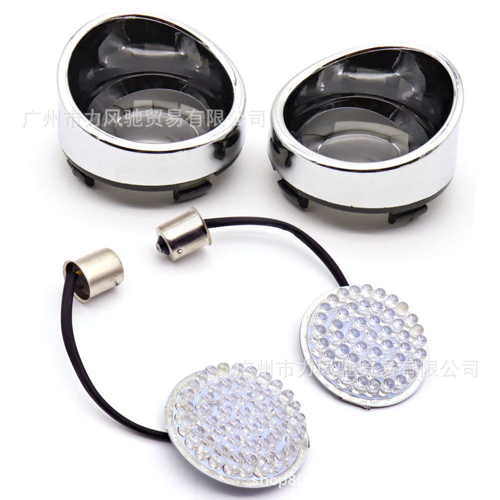 Adecuado para Harley Dai Na deportista XL883 48 delantero y trasero luz de giro tapa de luz de giro tapa cubierta de la lámpara Shell