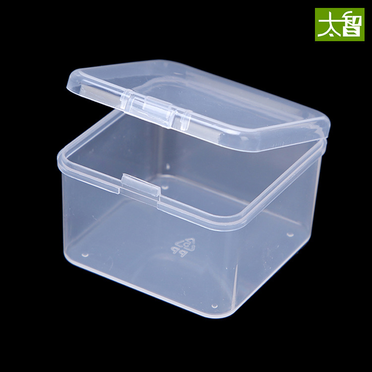 Suministro de fábrica caja de plástico caja cuadrada caja de herramientas de hardware caja de embalaje blanco caja de PP caja de piezas caja de muestra