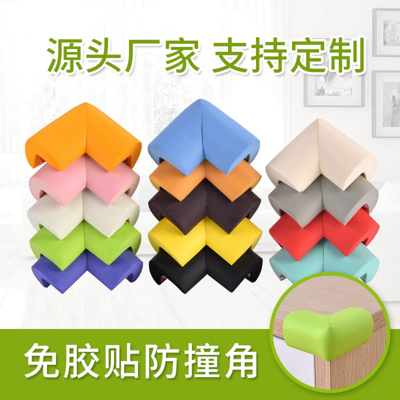 Оптовая продажа производителя L-образный утолщенный уголок без наклеек, защита от столкновений, защита детей, утолщенный и расширенный уголок стола без наклеек