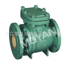 南高阀门厂供应 H44TC-16P  DN150 不锈钢陶瓷旋启式止回阀