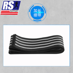 Compression Wrap Exercise Knee Support Running Basketball Squat Fitness Wrap Strap Outdoor Sports Professional Knee Support