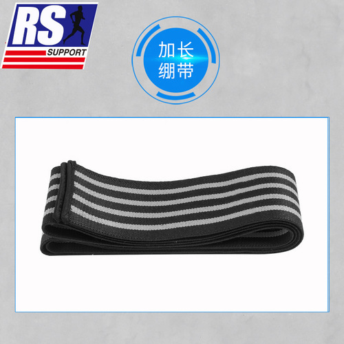 Compression Wrap Exercise Knee Support Running Basketball Squat Fitness Wrap Strap Outdoor Sports Professional Knee Support
