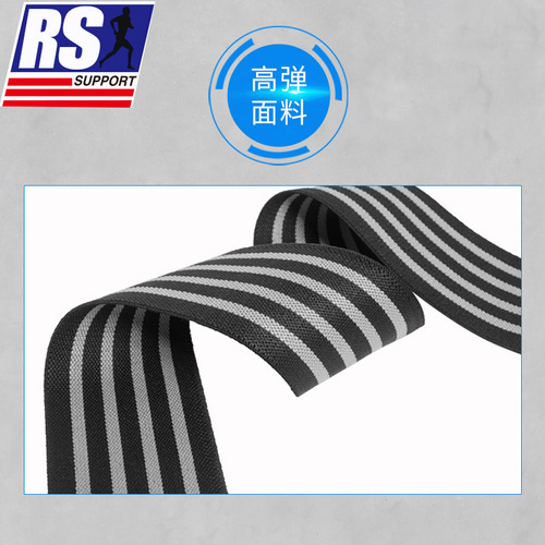 Compression Wrap Exercise Knee Support Running Basketball Squat Fitness Wrap Strap Outdoor Sports Professional Knee Support