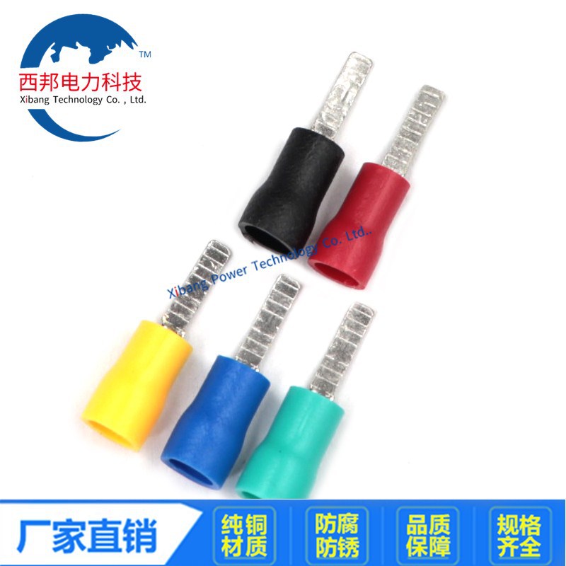 DBV1.25到DBV5.5黄铜厂标片形预绝缘端头 源头厂家直售