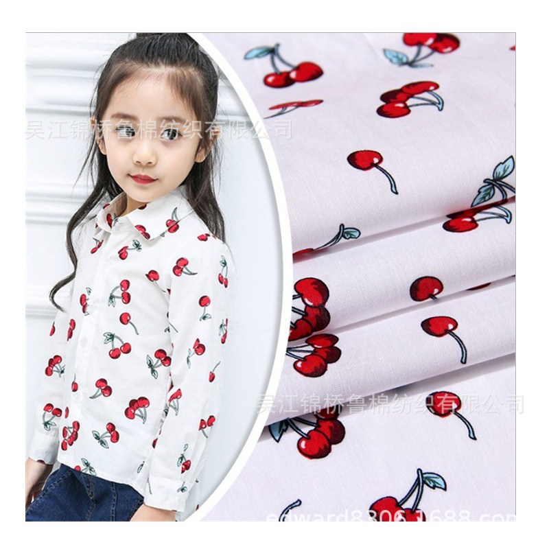 全棉印花府绸110*70/120*60/133*72/30s 68*68宽幅印花家纺床单布